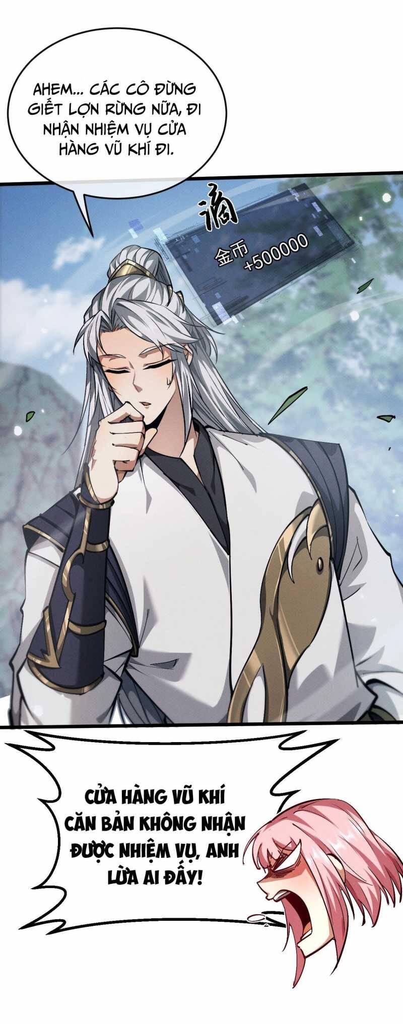 Toàn Chức Kiếm Tu - Chapter 3 - Page 12