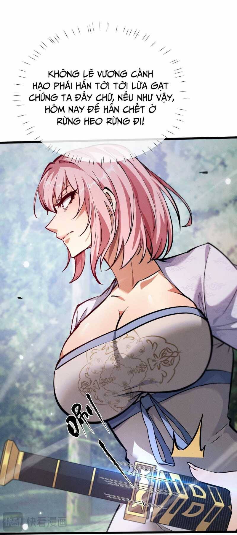 Toàn Chức Kiếm Tu - Chapter 3 - Page 13