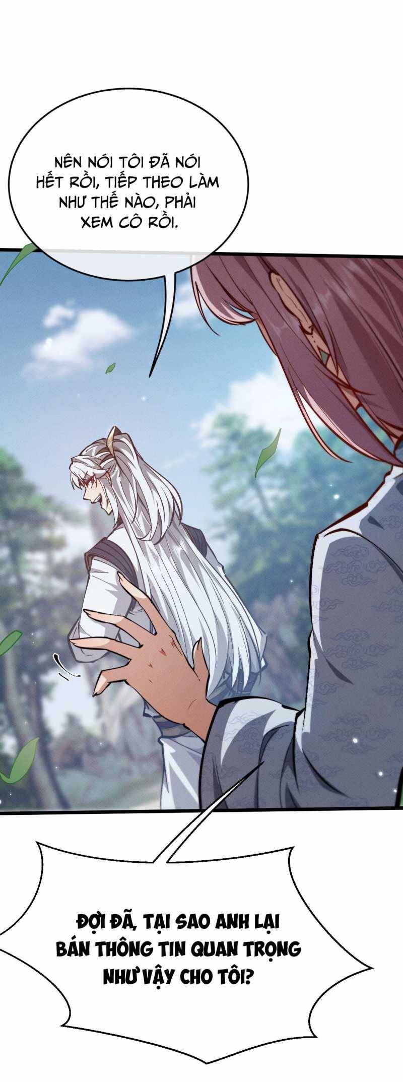 Toàn Chức Kiếm Tu - Chapter 3 - Page 17