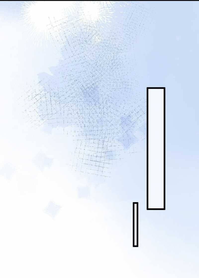 Toàn Chức Kiếm Tu - Chapter 3 - Page 59