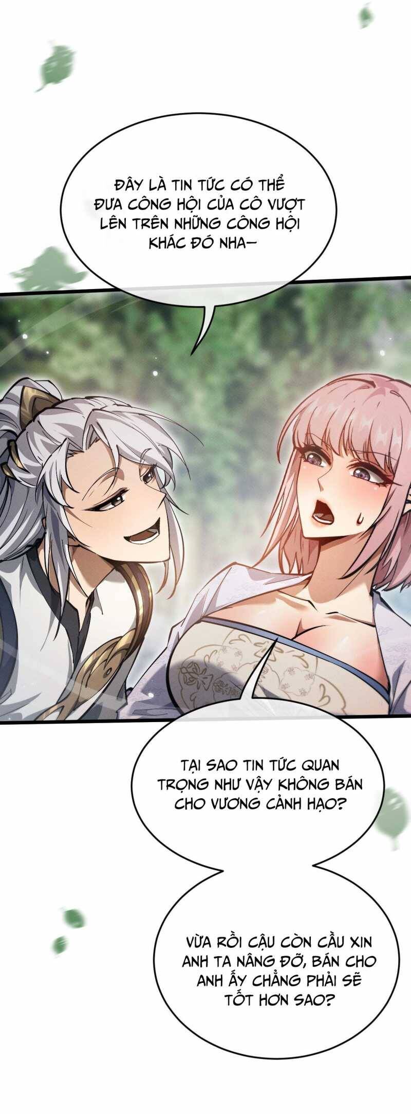 Toàn Chức Kiếm Tu - Chapter 3 - Page 6