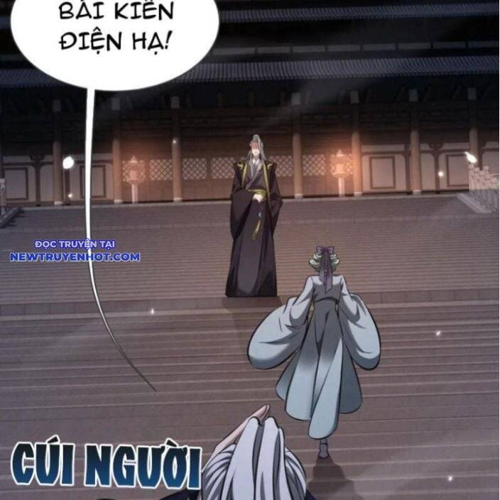 Toàn Chức Kiếm Tu - Chapter 30 - Page 109