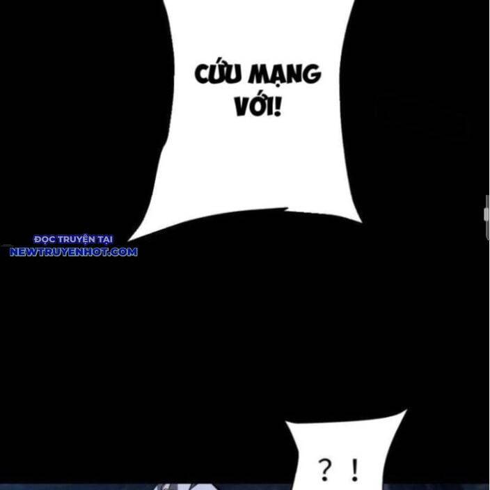 Toàn Chức Kiếm Tu - Chapter 30 - Page 34