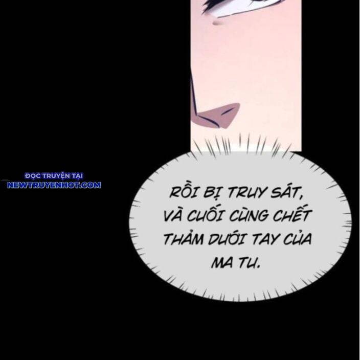 Toàn Chức Kiếm Tu - Chapter 30 - Page 42