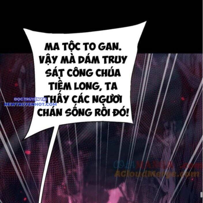 Toàn Chức Kiếm Tu - Chapter 30 - Page 49