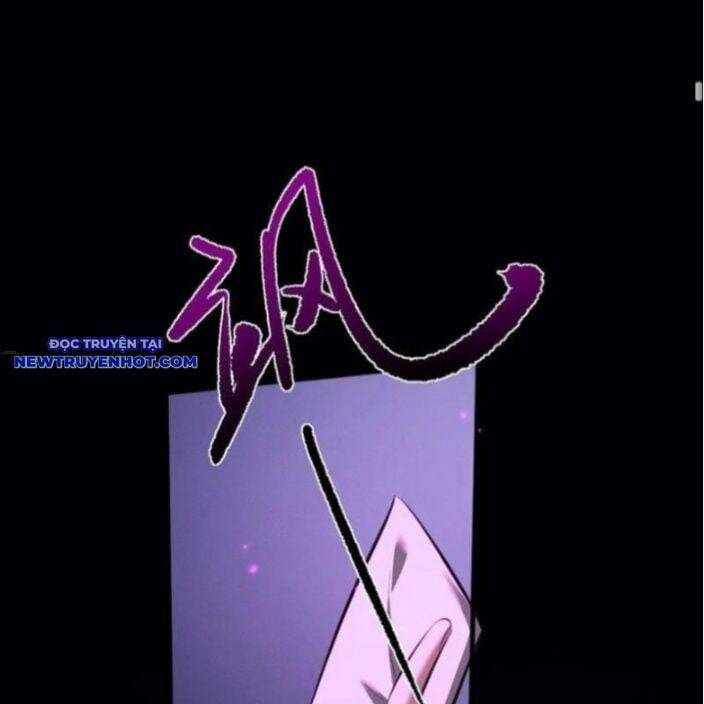 Toàn Chức Kiếm Tu - Chapter 30 - Page 55