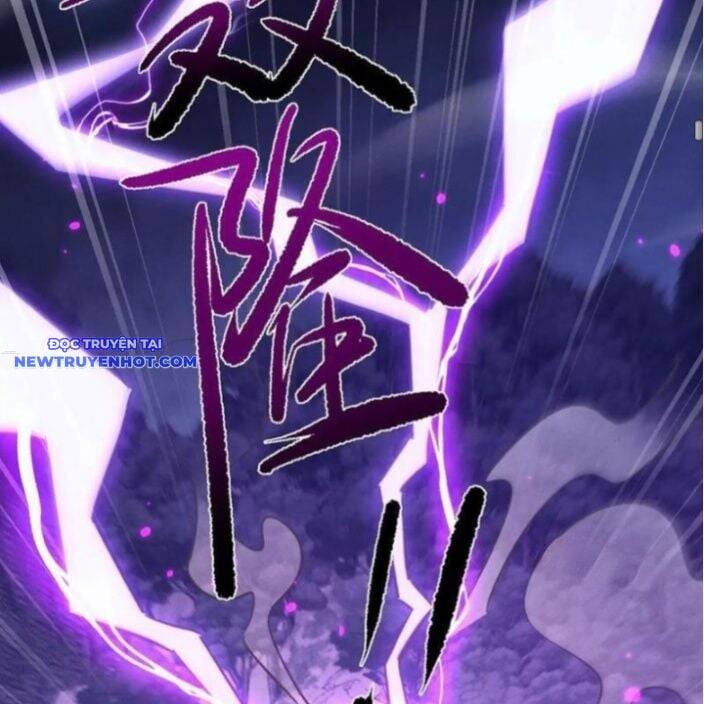 Toàn Chức Kiếm Tu - Chapter 30 - Page 57