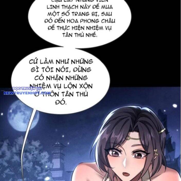Toàn Chức Kiếm Tu - Chapter 30 - Page 8