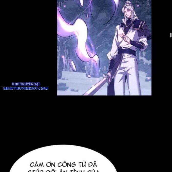 Toàn Chức Kiếm Tu - Chapter 30 - Page 84