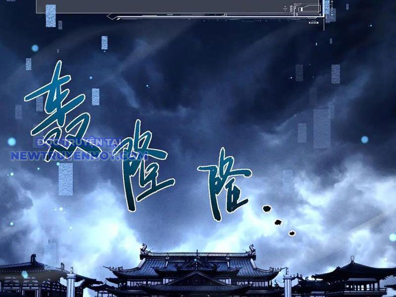 Toàn Chức Kiếm Tu - Chapter 31 - Page 116