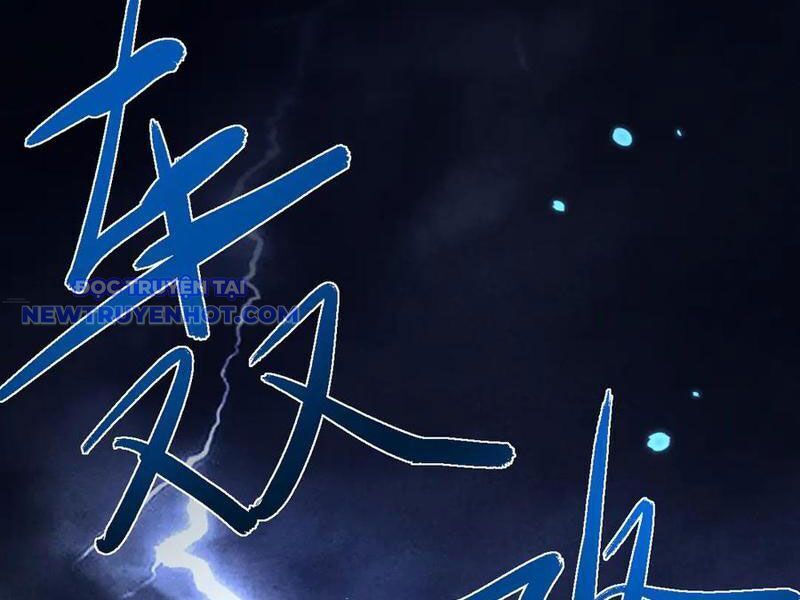 Toàn Chức Kiếm Tu - Chapter 31 - Page 118