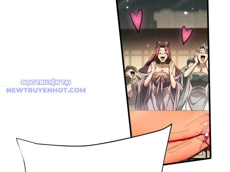 Toàn Chức Kiếm Tu - Chapter 31 - Page 17