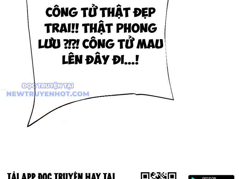 Toàn Chức Kiếm Tu - Chapter 31 - Page 18