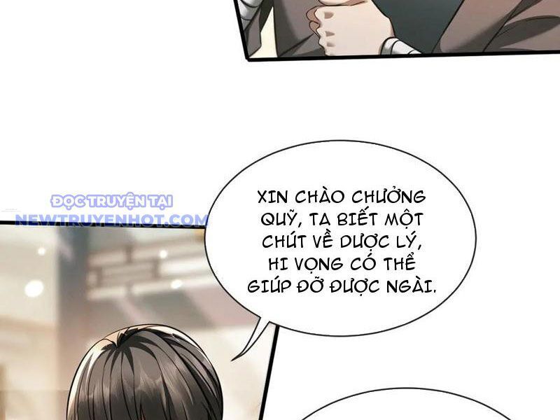 Toàn Chức Kiếm Tu - Chapter 31 - Page 27