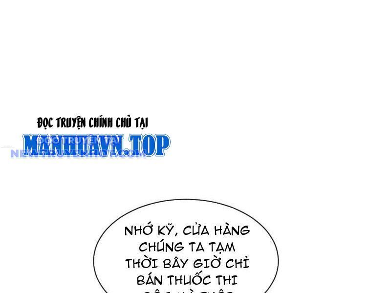 Toàn Chức Kiếm Tu - Chapter 31 - Page 38