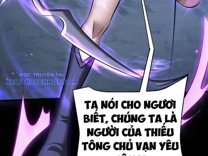 Toàn Chức Kiếm Tu - Chapter 32 - Page 105