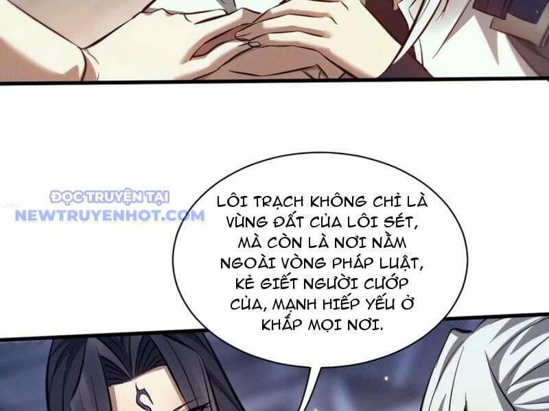 Toàn Chức Kiếm Tu - Chapter 32 - Page 25
