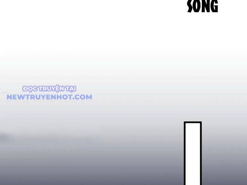 Toàn Chức Kiếm Tu - Chapter 32 - Page 31