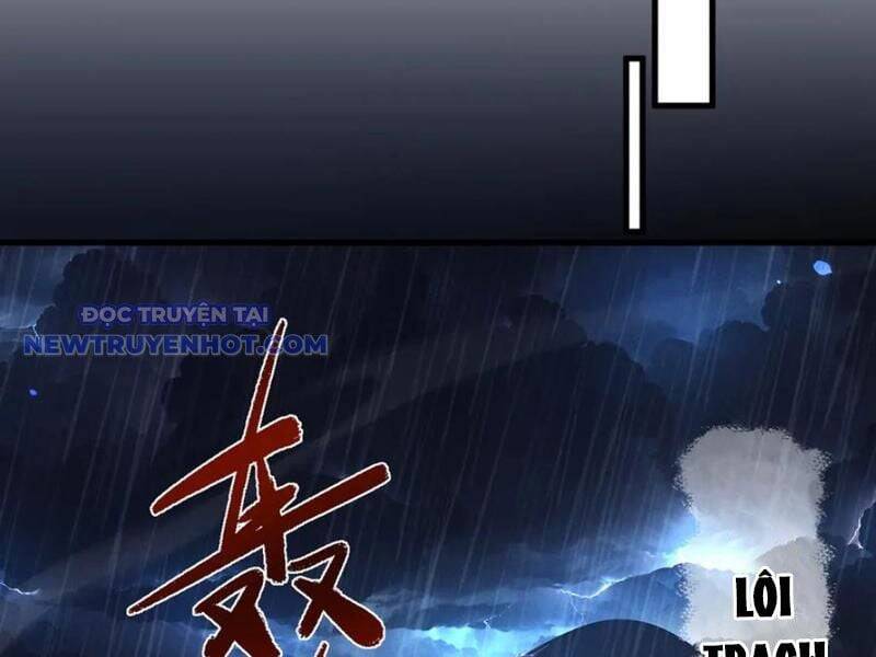 Toàn Chức Kiếm Tu - Chapter 32 - Page 32