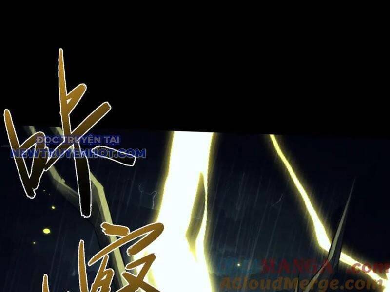 Toàn Chức Kiếm Tu - Chapter 32 - Page 39