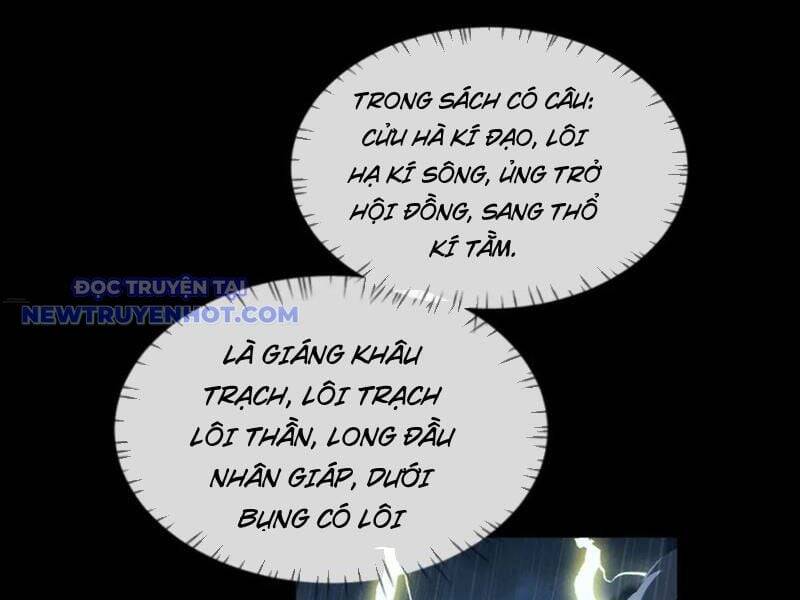 Toàn Chức Kiếm Tu - Chapter 32 - Page 50