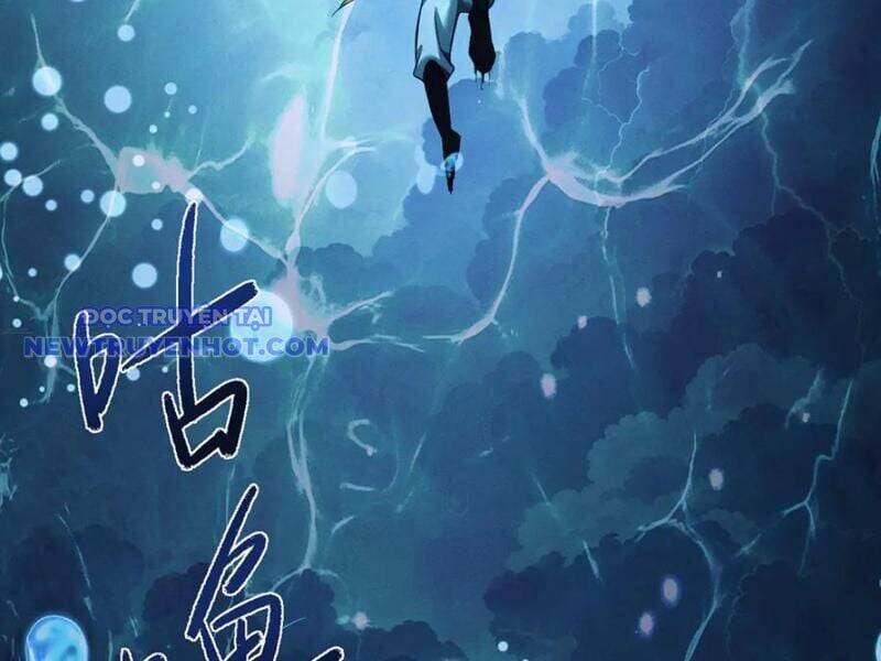 Toàn Chức Kiếm Tu - Chapter 32 - Page 55