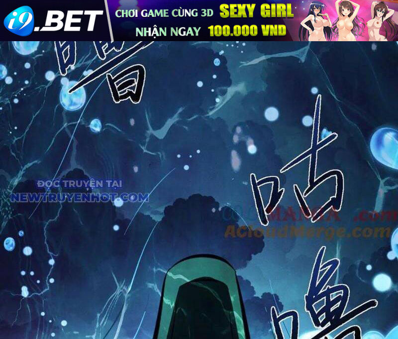 Toàn Chức Kiếm Tu - Chapter 32 - Page 56