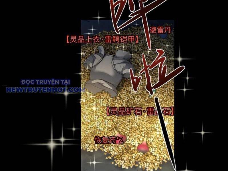 Toàn Chức Kiếm Tu - Chapter 32 - Page 82