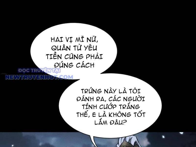 Toàn Chức Kiếm Tu - Chapter 32 - Page 96