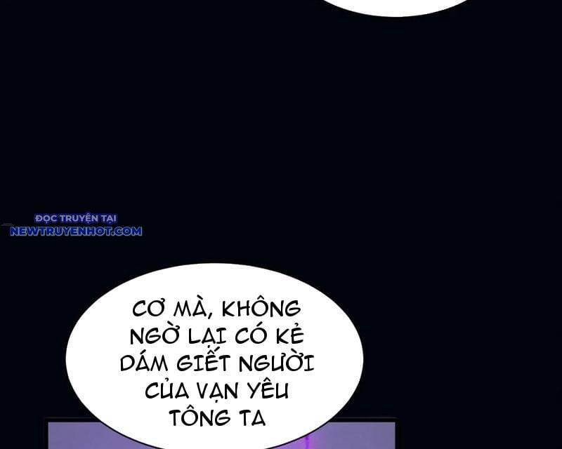 Toàn Chức Kiếm Tu - Chapter 33 - Page 104