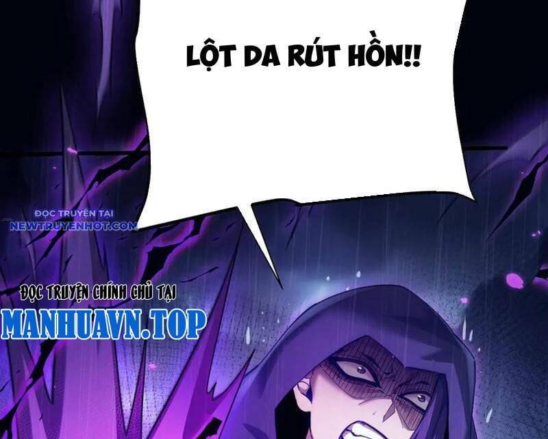 Toàn Chức Kiếm Tu - Chapter 33 - Page 107