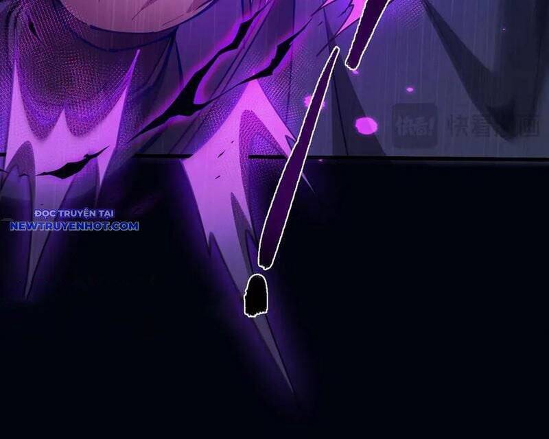 Toàn Chức Kiếm Tu - Chapter 33 - Page 109