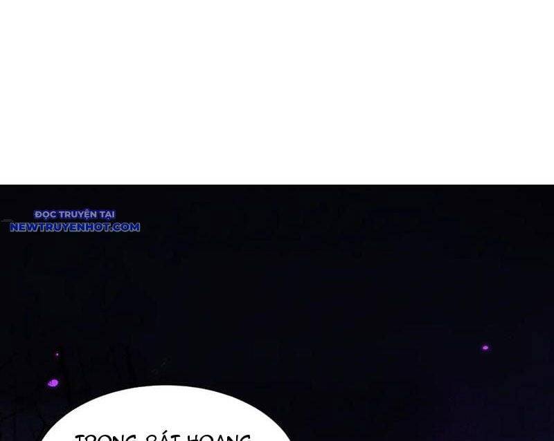 Toàn Chức Kiếm Tu - Chapter 33 - Page 5