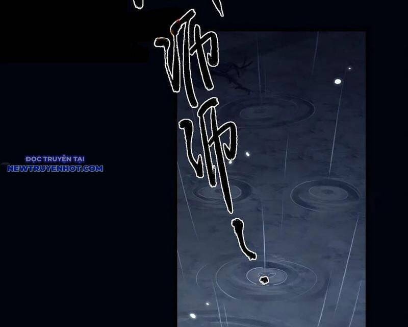 Toàn Chức Kiếm Tu - Chapter 33 - Page 94