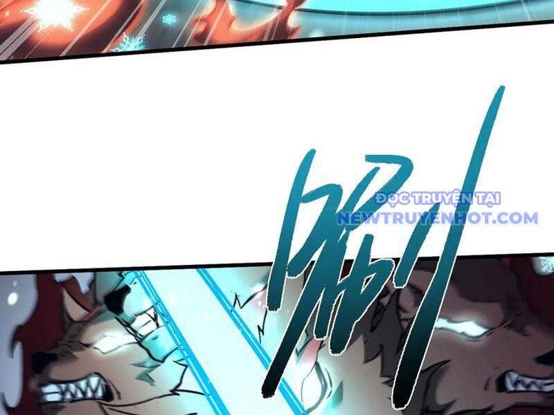 Toàn Chức Kiếm Tu - Chapter 34 - Page 17