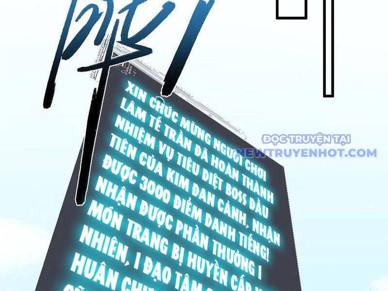 Toàn Chức Kiếm Tu - Chapter 34 - Page 35