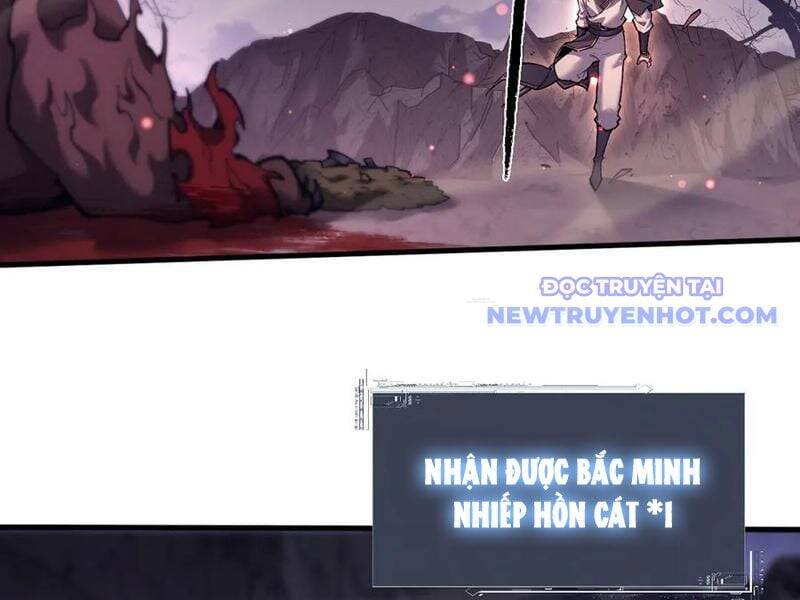 Toàn Chức Kiếm Tu - Chapter 34 - Page 42