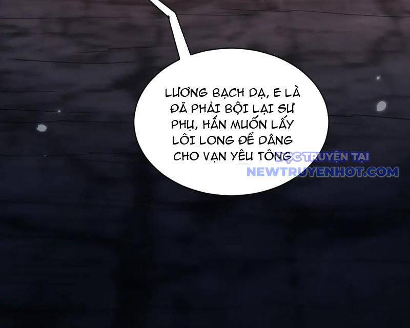 Toàn Chức Kiếm Tu - Chapter 35 - Page 74