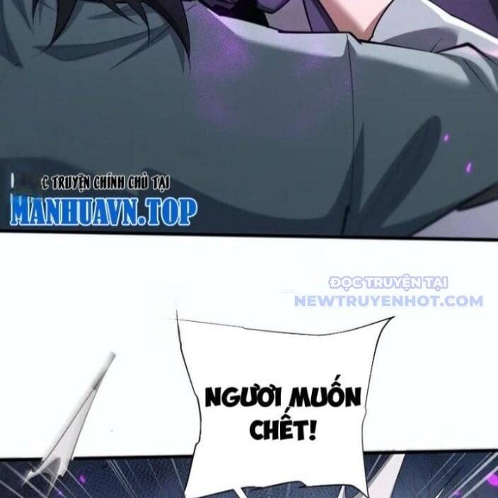 Toàn Chức Kiếm Tu - Chapter 37 - Page 15