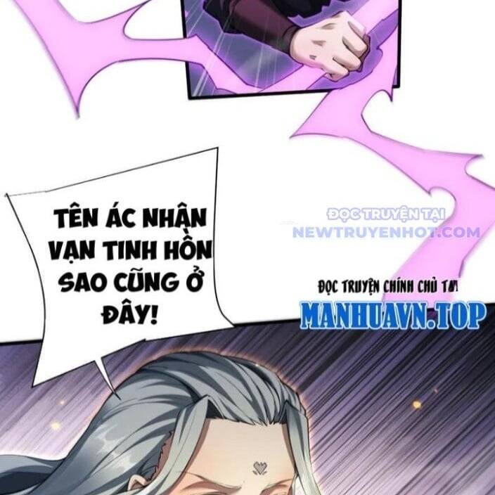 Toàn Chức Kiếm Tu - Chapter 37 - Page 47