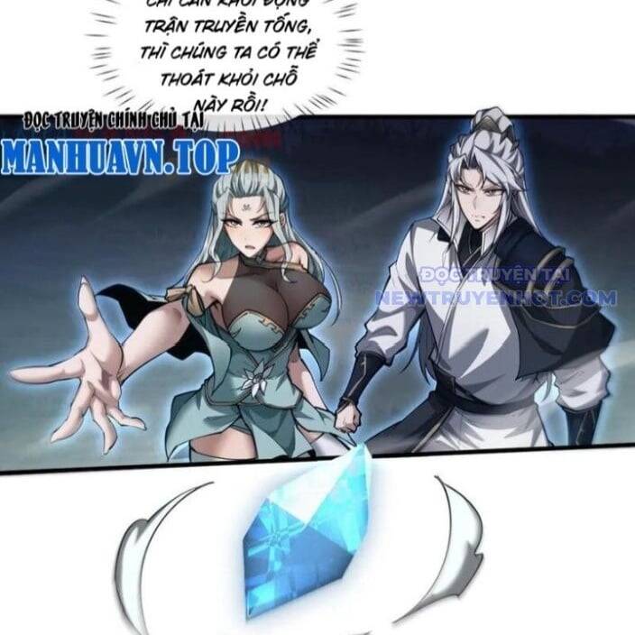 Toàn Chức Kiếm Tu - Chapter 37 - Page 62