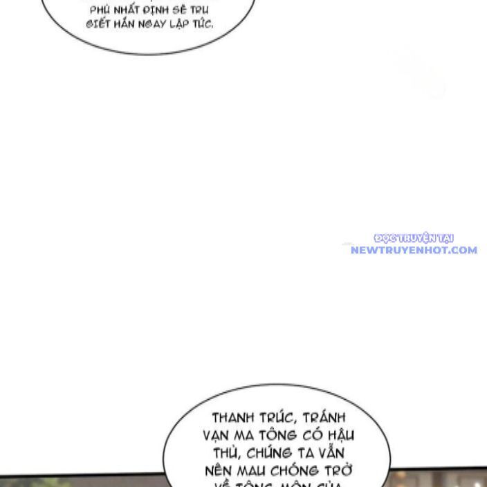 Toàn Chức Kiếm Tu - Chapter 38 - Page 3