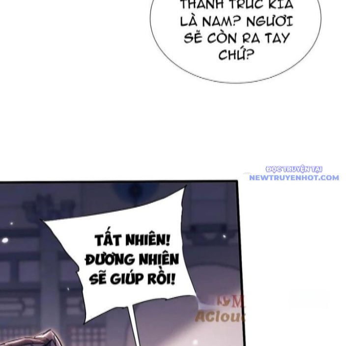 Toàn Chức Kiếm Tu - Chapter 38 - Page 39