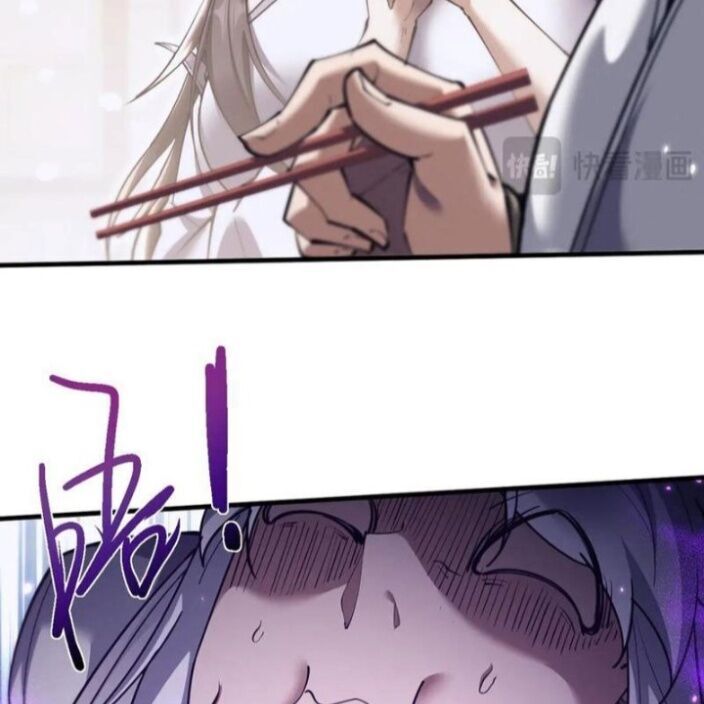 Toàn Chức Kiếm Tu - Chapter 39 - Page 45