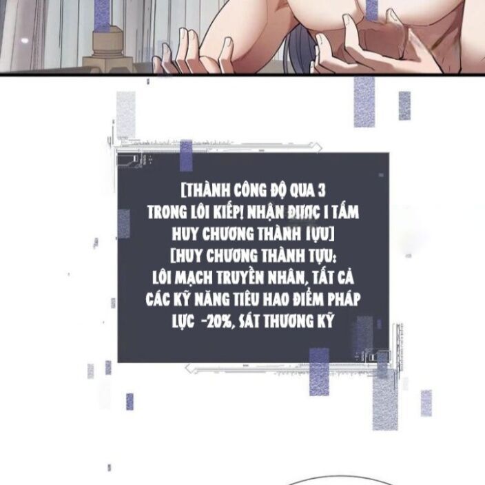 Toàn Chức Kiếm Tu - Chapter 39 - Page 8