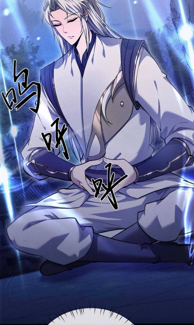 Toàn Chức Kiếm Tu - Chapter 4 - Page 120