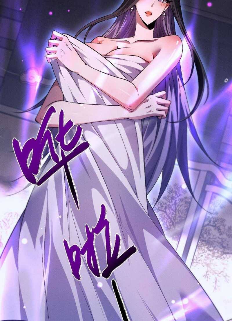 Toàn Chức Kiếm Tu - Chapter 4 - Page 20