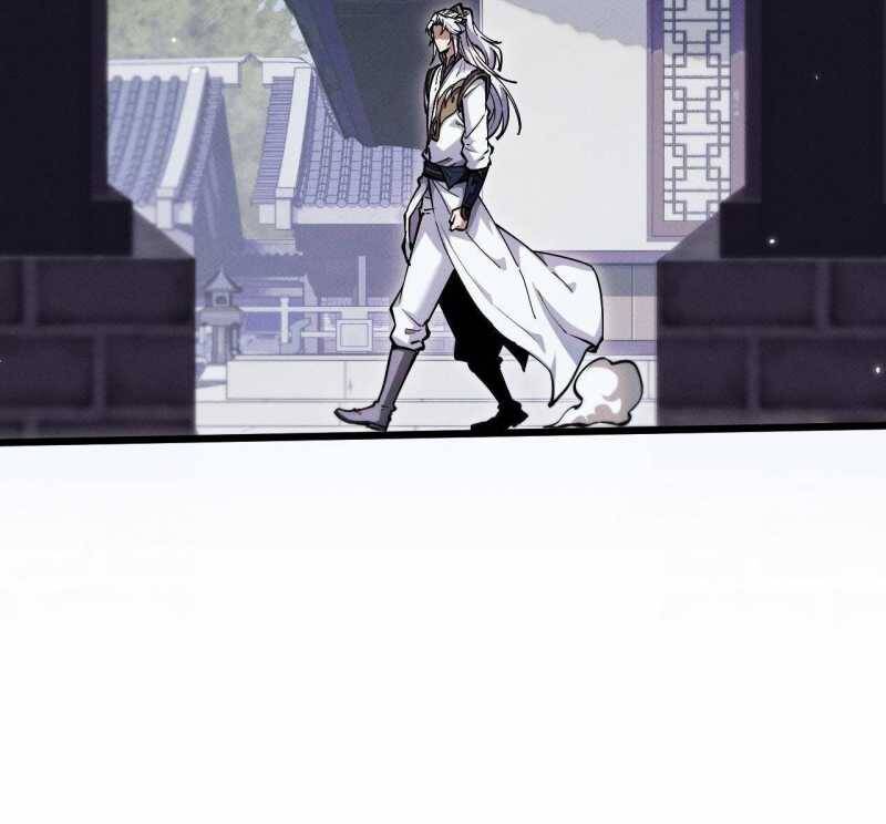 Toàn Chức Kiếm Tu - Chapter 4 - Page 5