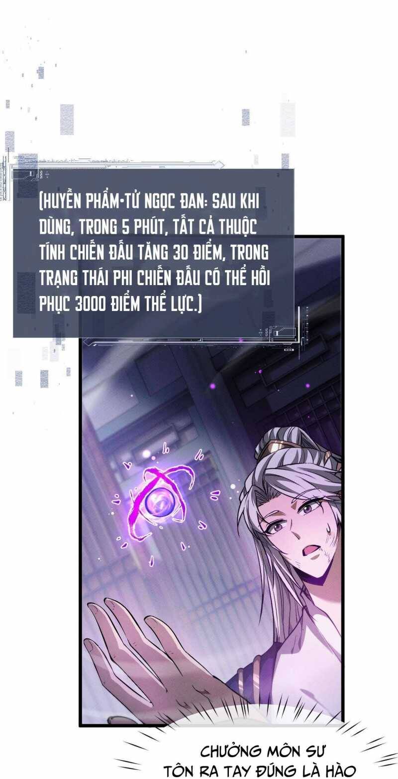 Toàn Chức Kiếm Tu - Chapter 4 - Page 57