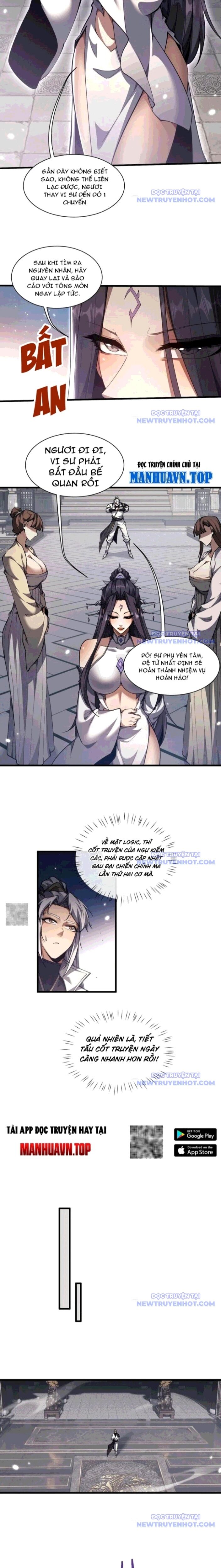 Toàn Chức Kiếm Tu - Chapter 40 - Page 6